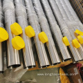 Stainless Steel Round Tube